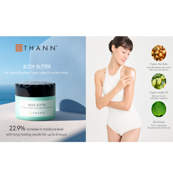 Shiso Body Butter 230gr